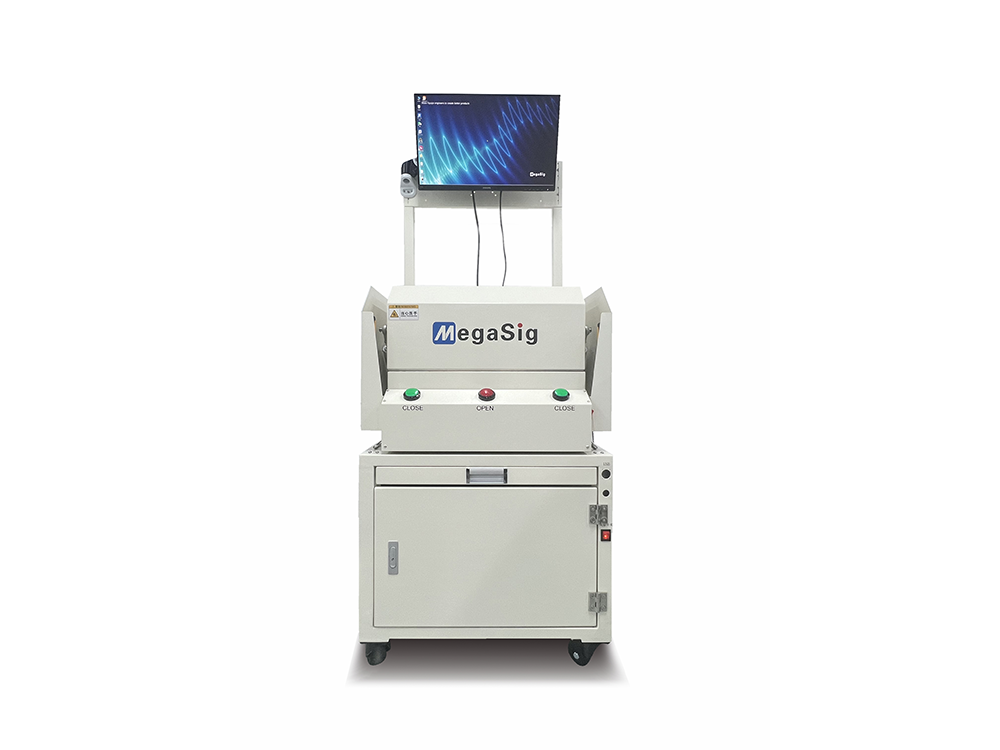 Automatic shielding box(W)652