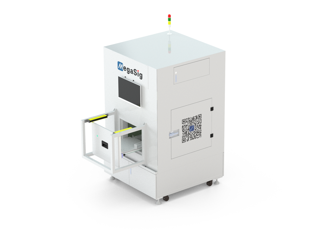 Automatic shielding box
