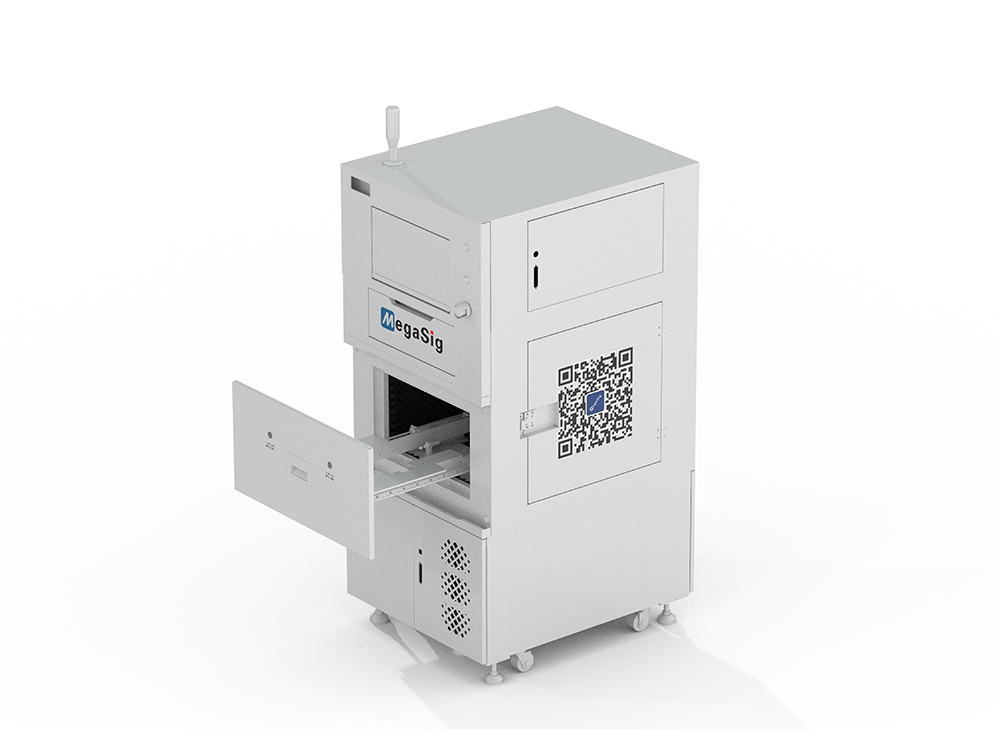 Automatic shielding box（W800）