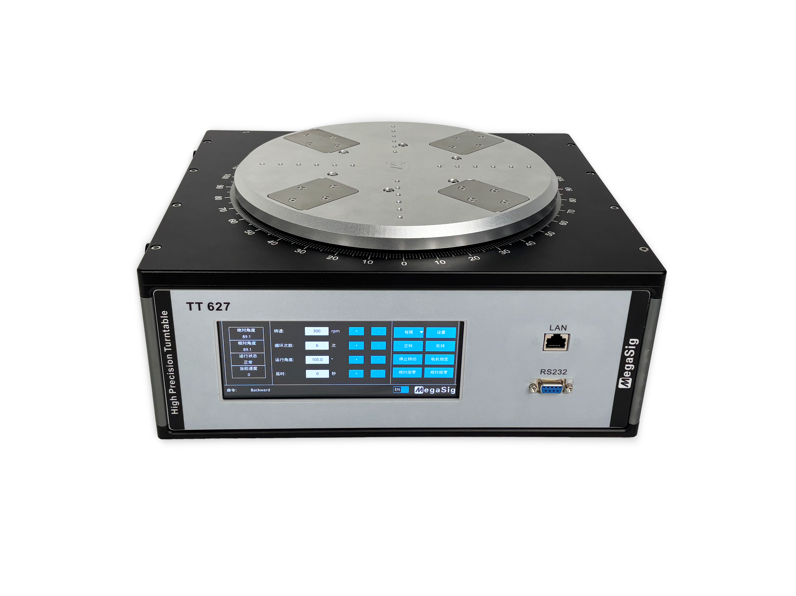 Acoustic turntable