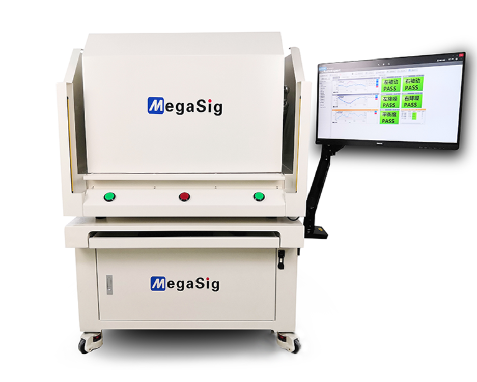 Automatic shielding box(W)1172